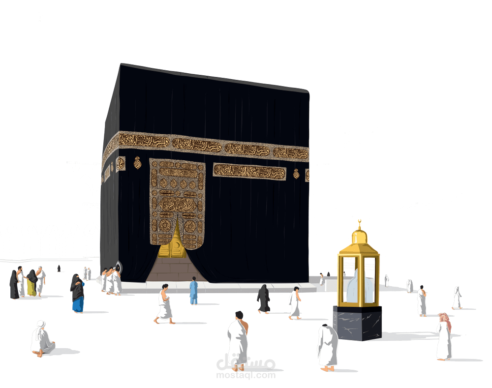 فيديو توعوي عن الحج و العمره موشن جرافيك