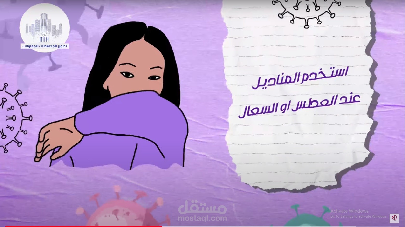 نتعاون ما نتهاون