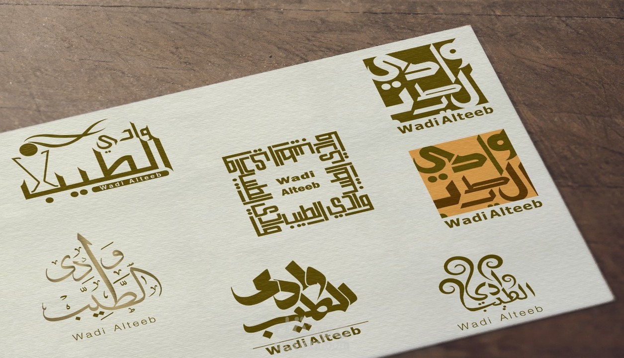 Logo design