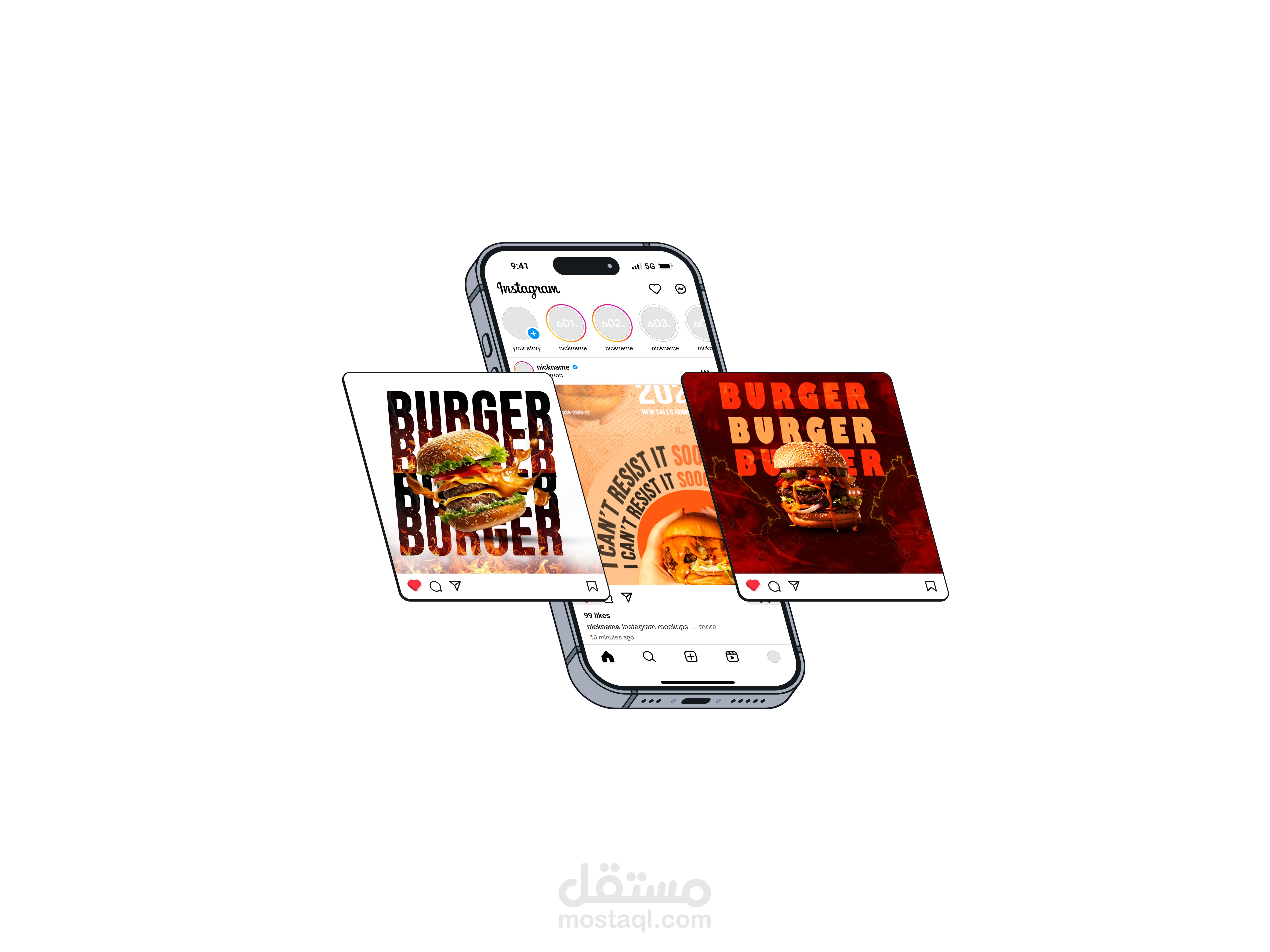 تصاميم اعلانات سوشيال ميديا للوجبات السريعه : برغر لذيذ