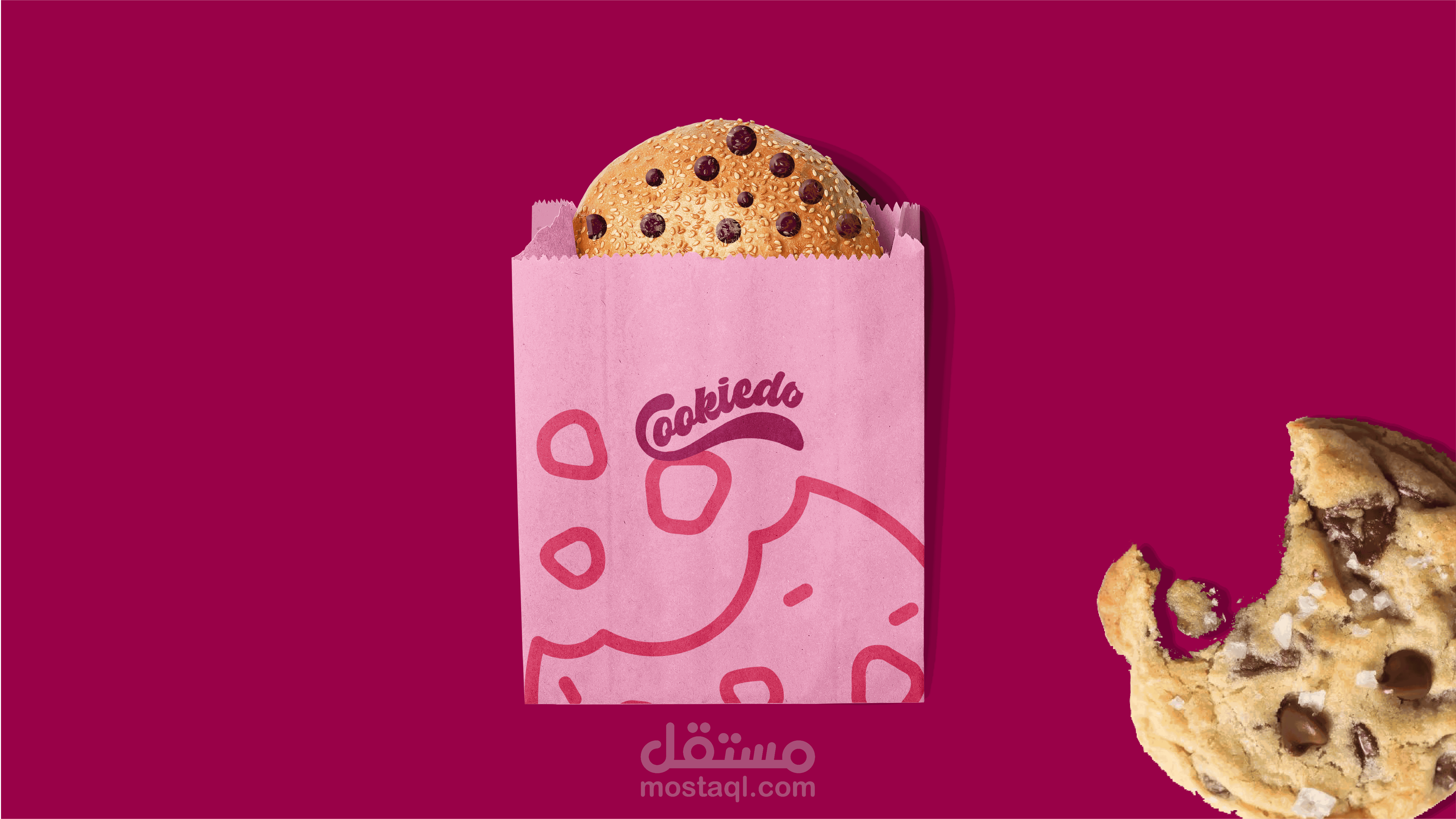 تصميم هوية بصرية كاملة