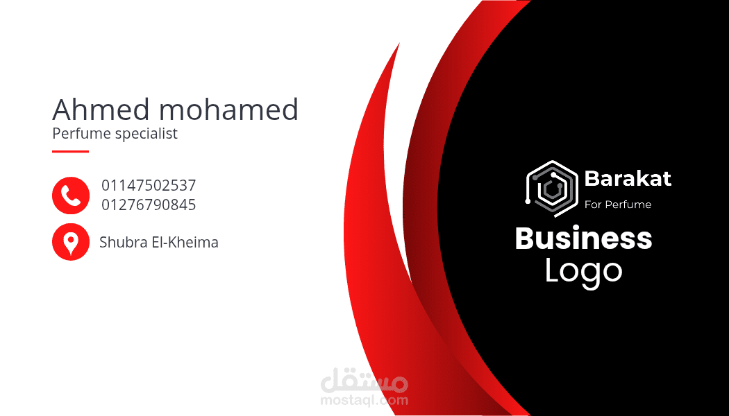 Business card