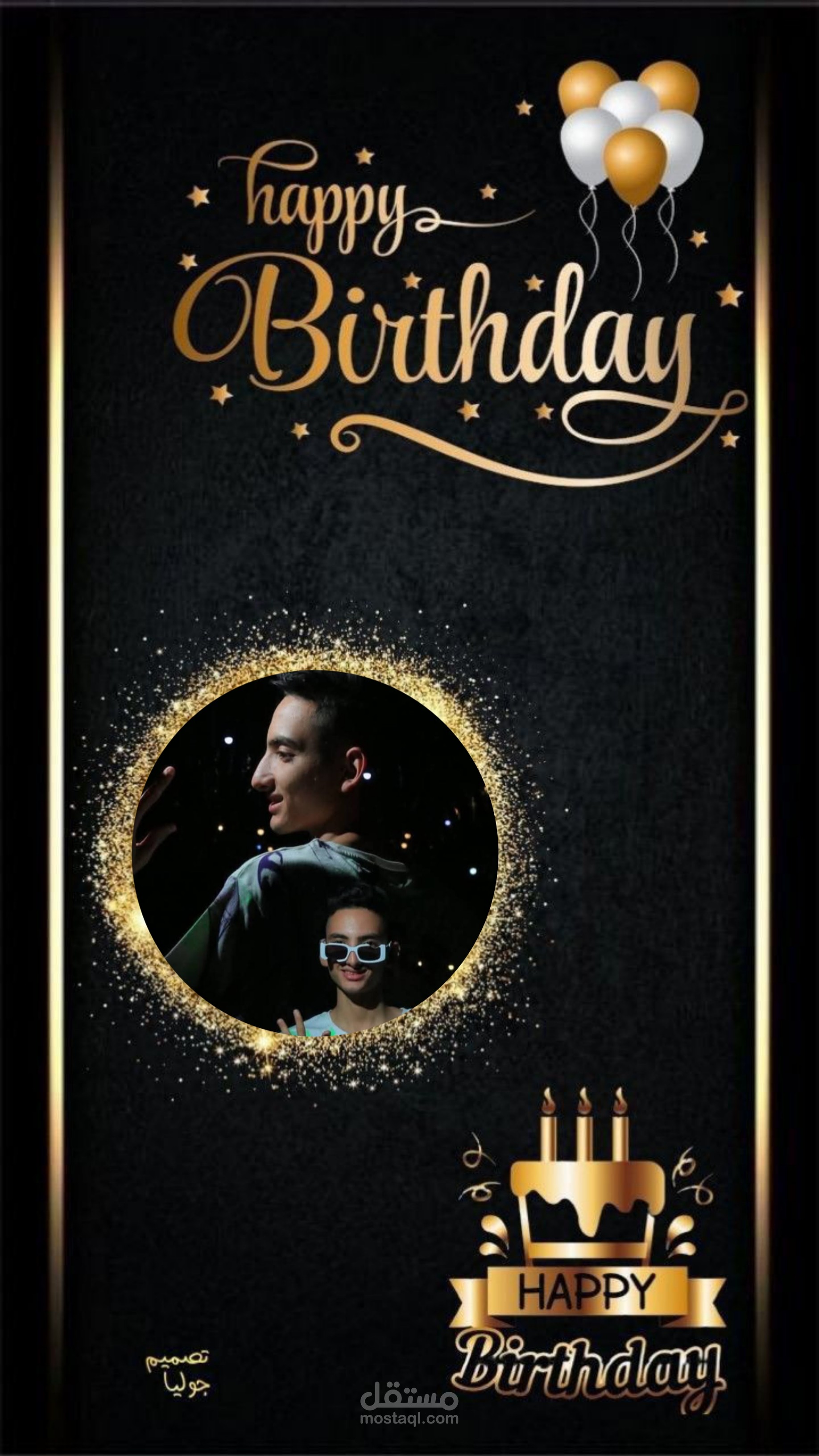 birthday greetings
