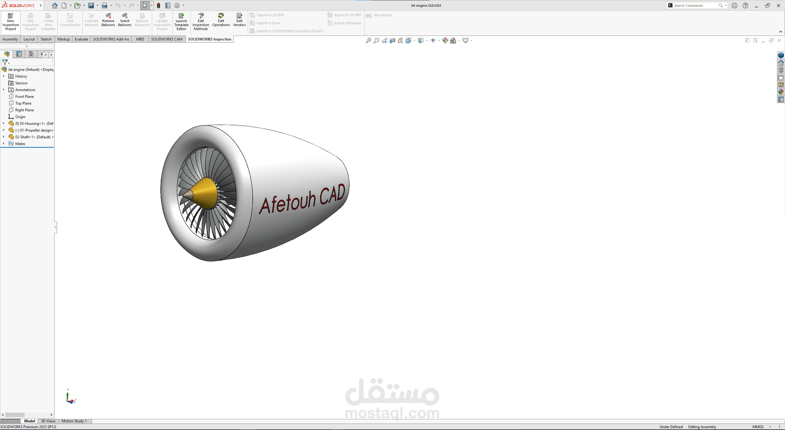 تصميم Jet engine