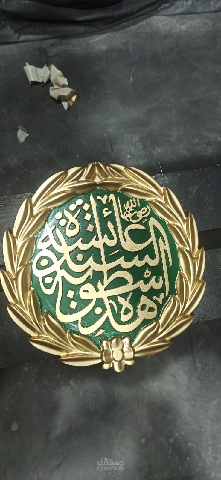 اسطوانات المسجد النبوى