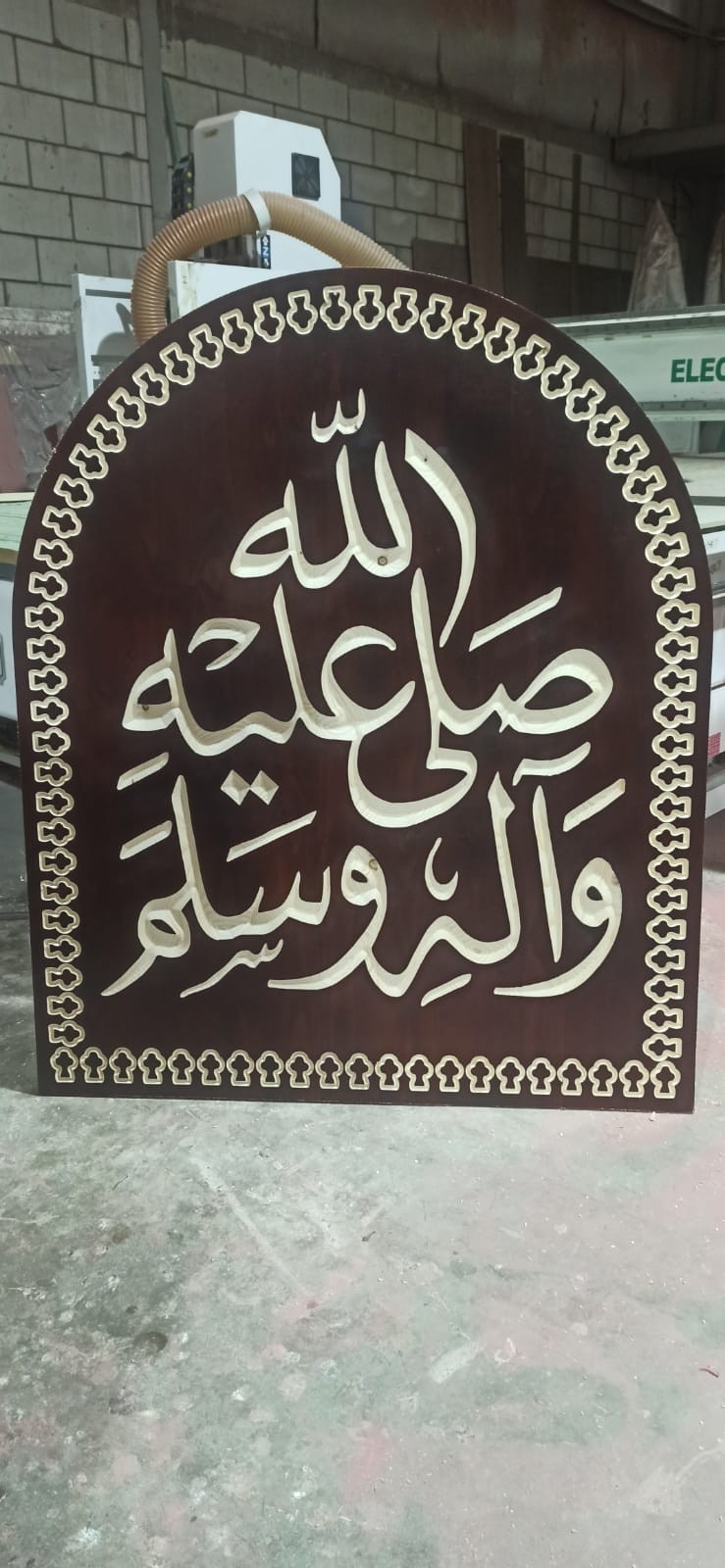 قصايد ل مدح الرسول صلى الله علية وسلم