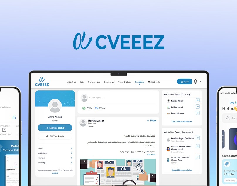 تصميم سوشيال ميديا لشركة سي فييز