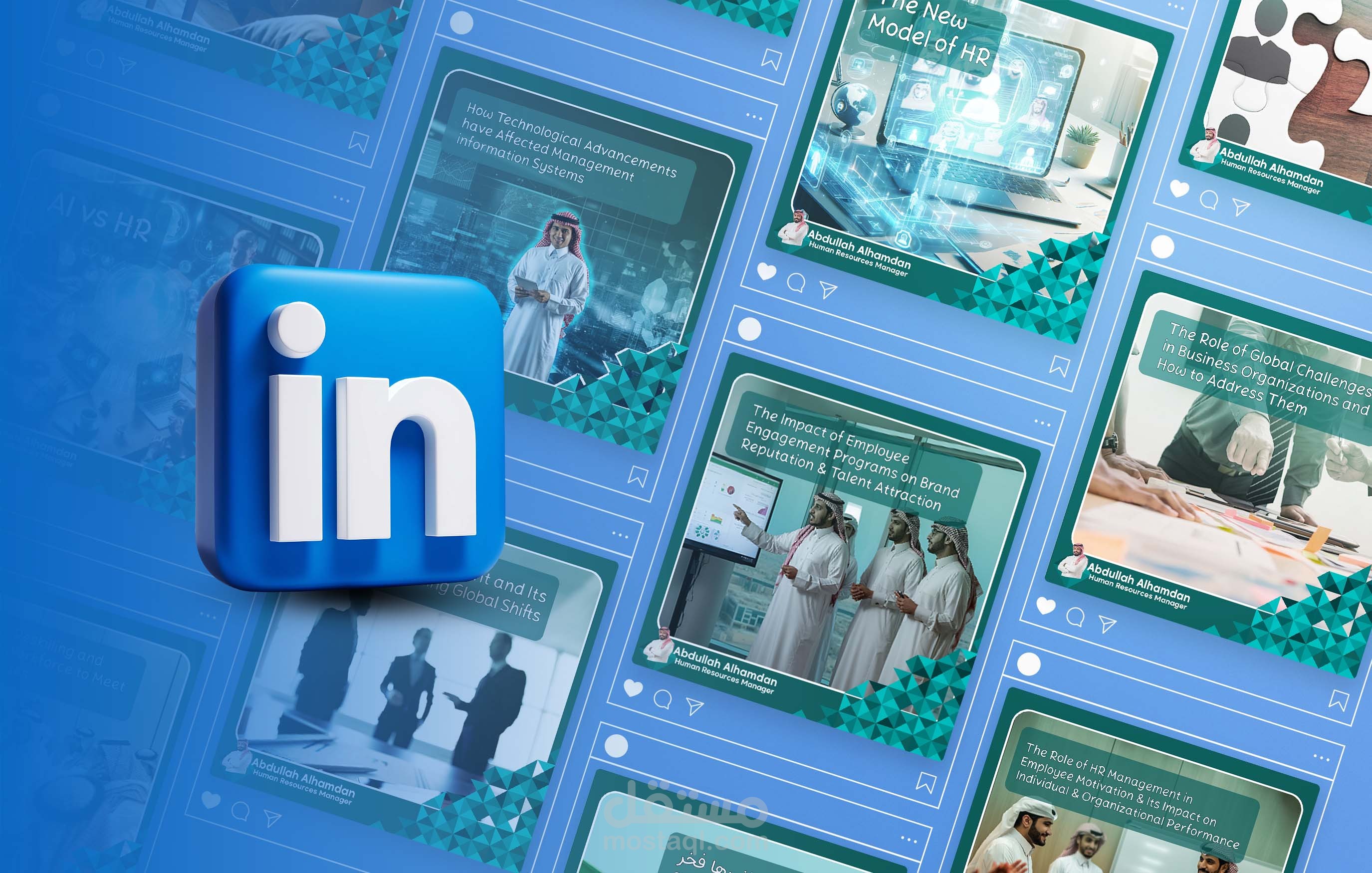 تصميم منشورات على لينكد ان LinkedIn