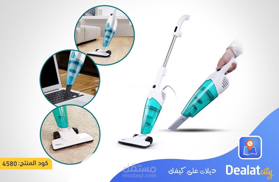 مكنسة كهربائية يدوية 2 × 1 بقوة 600 واط مع فلتر توربو مكنسة كهربائية محمولة موفرة للطاقة حامل غبار بسعة 1.2 لتر