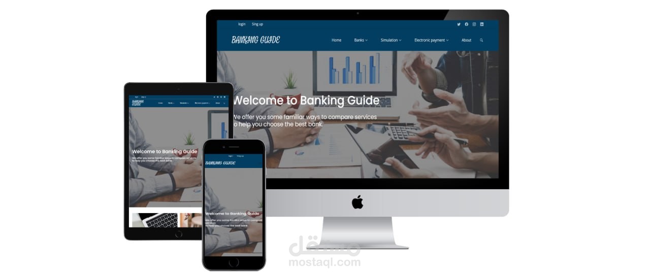 Banking Guide