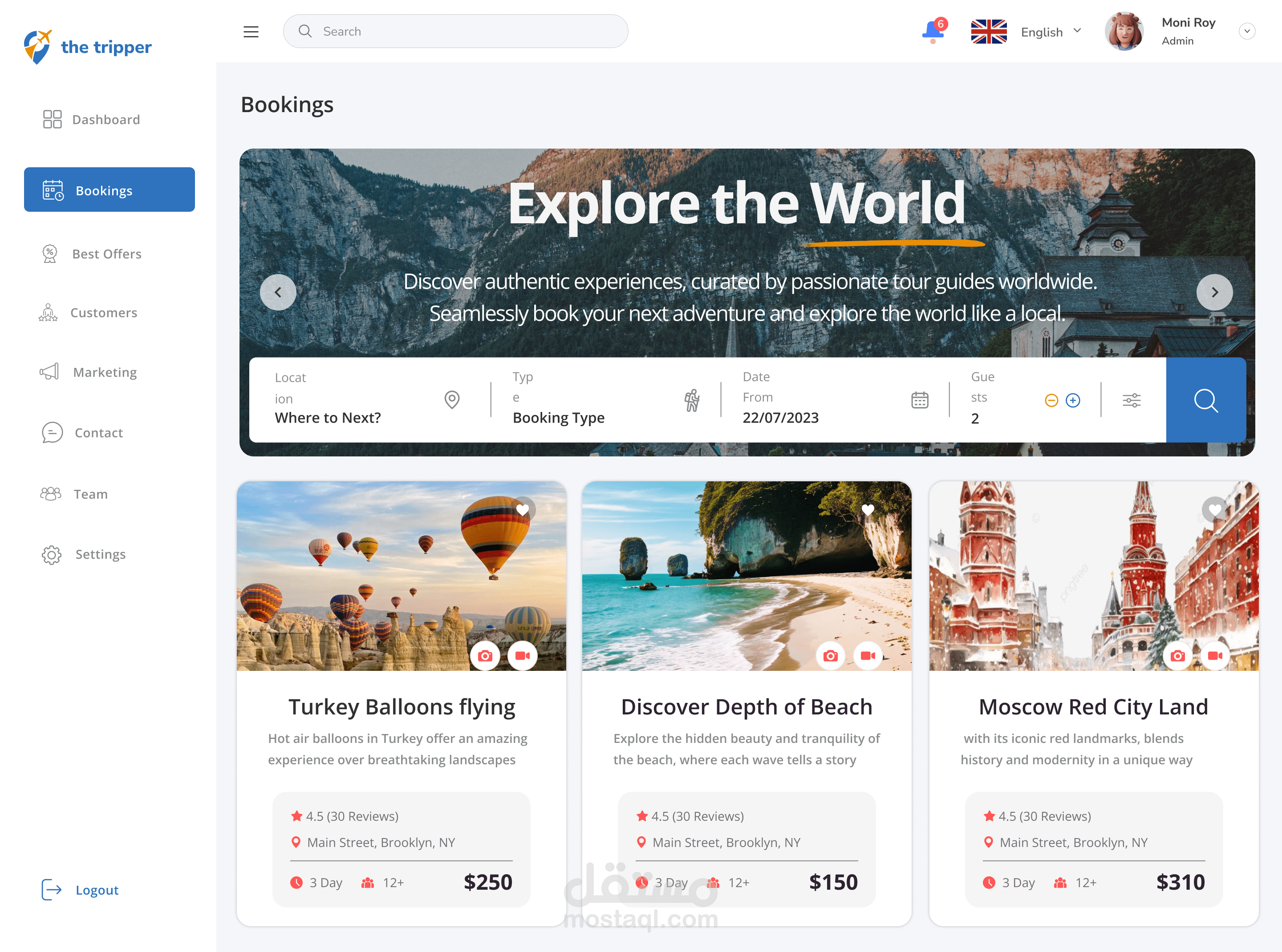 لوحة تحكم ذكية لشركات السياحة: رؤية شاملة، تحكم كامل، أداء مُحسّن