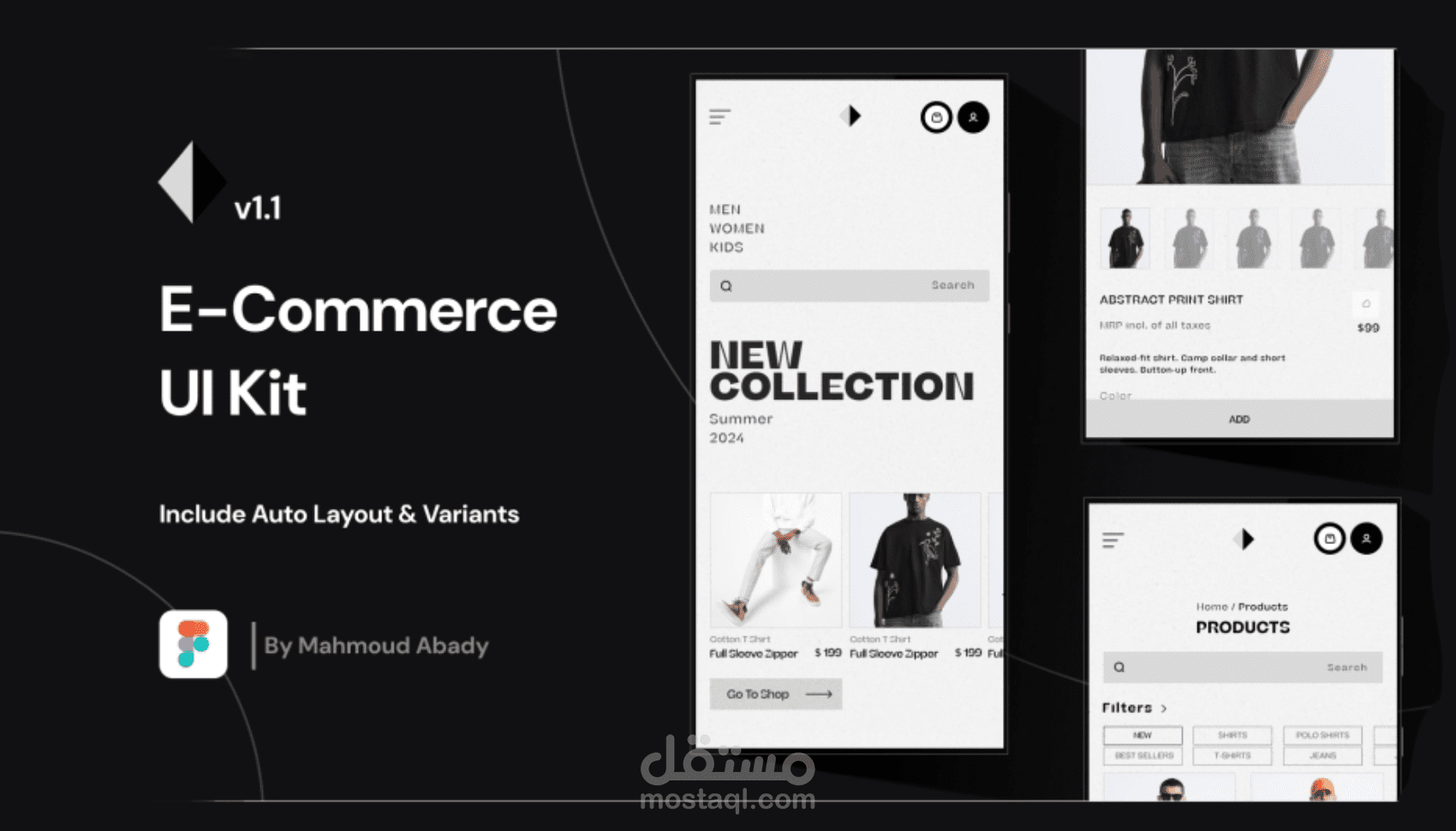 تصميم واجهة موقع مع تجربة مستخدم UI/UX