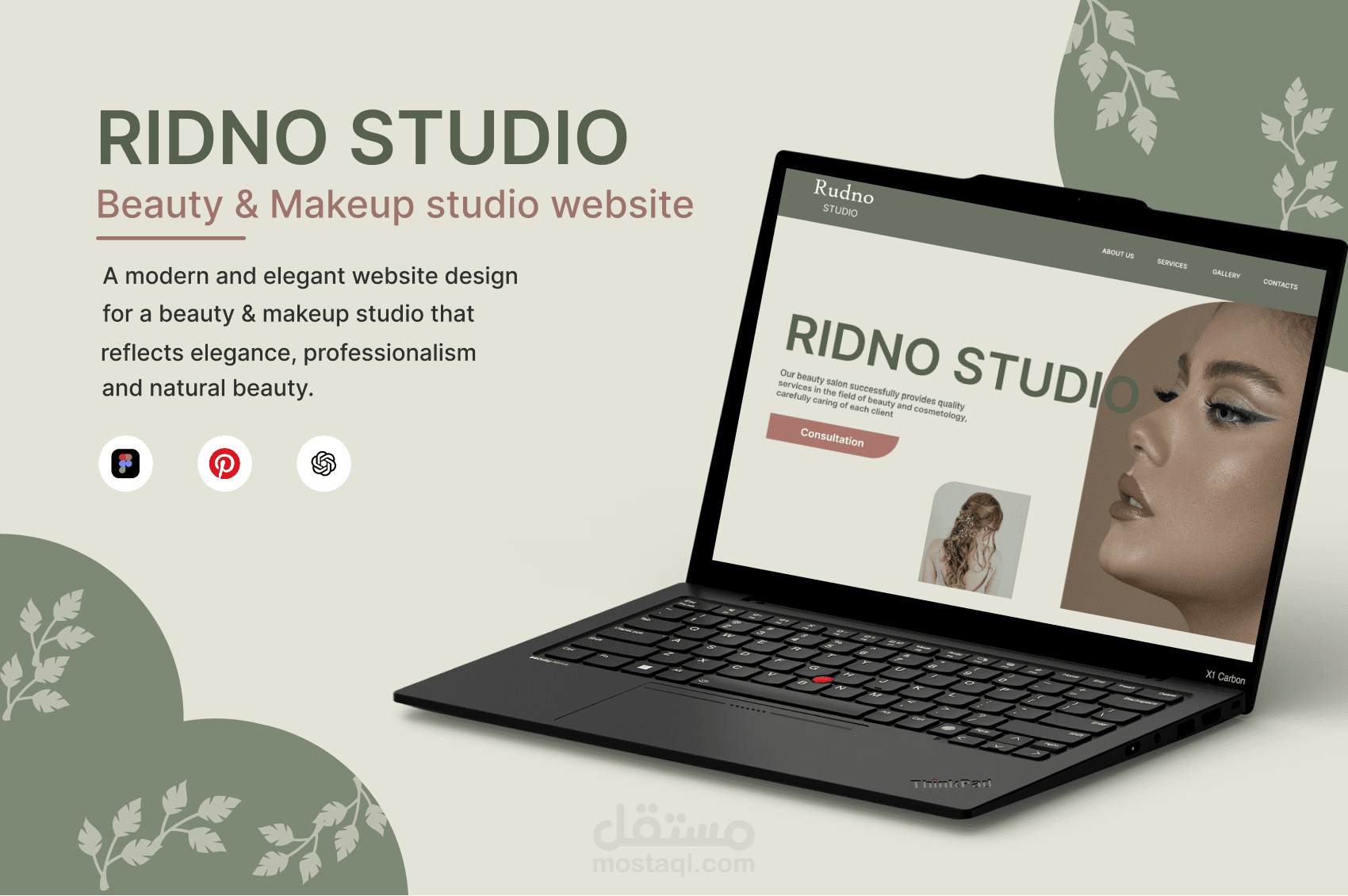 RIDNO Studio – تصميم واجهات وتجربة مستخدم لموقع تجميل
