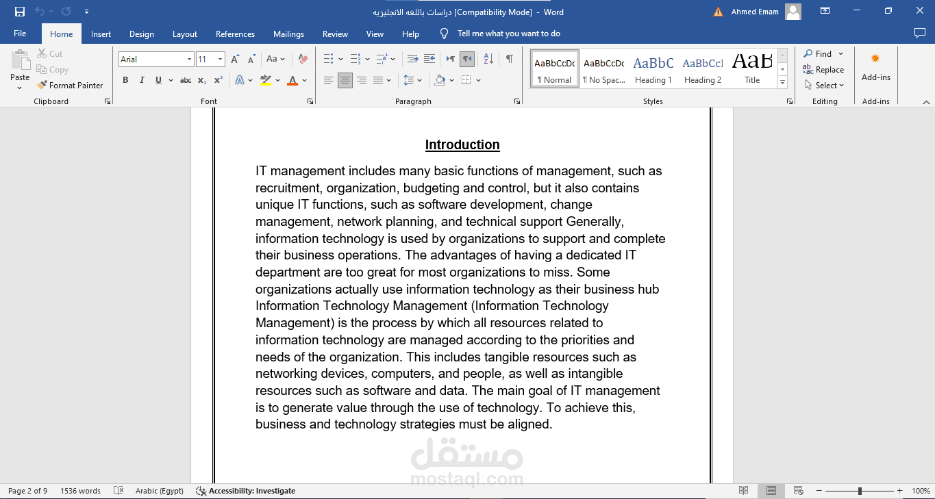 Information technology and management