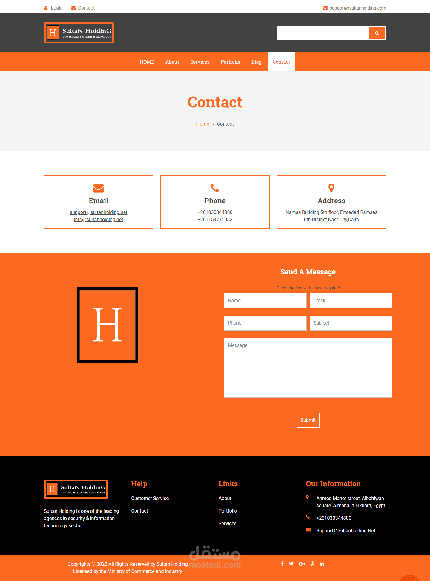 موقع لشركة انظمة مراقبة