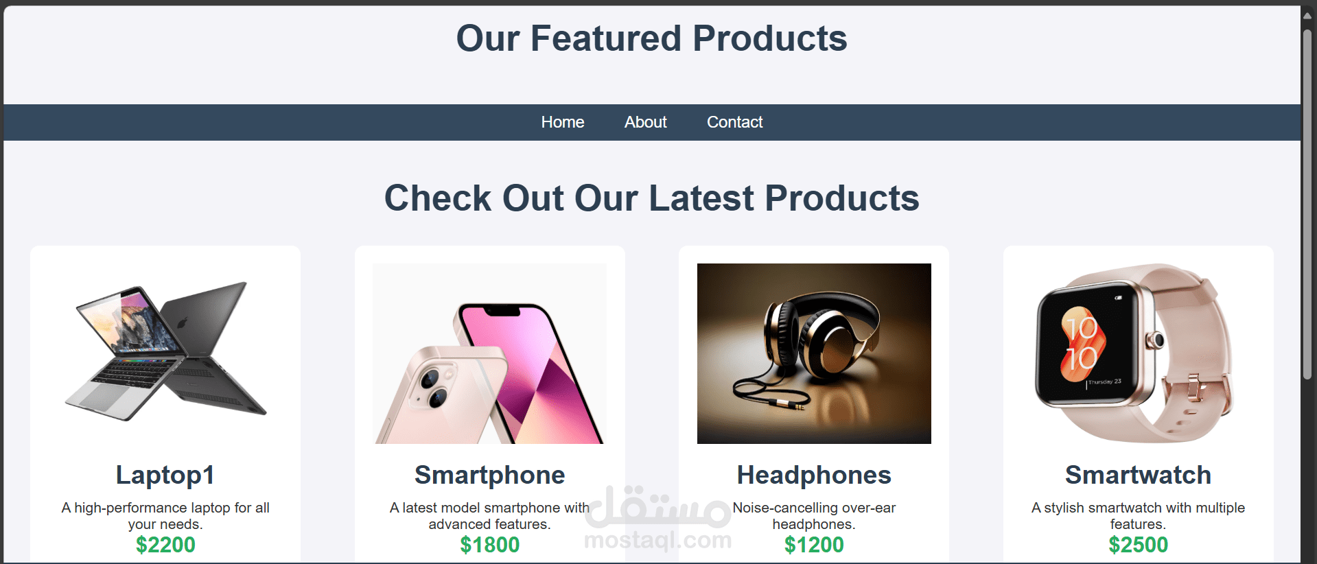 Mobile Store