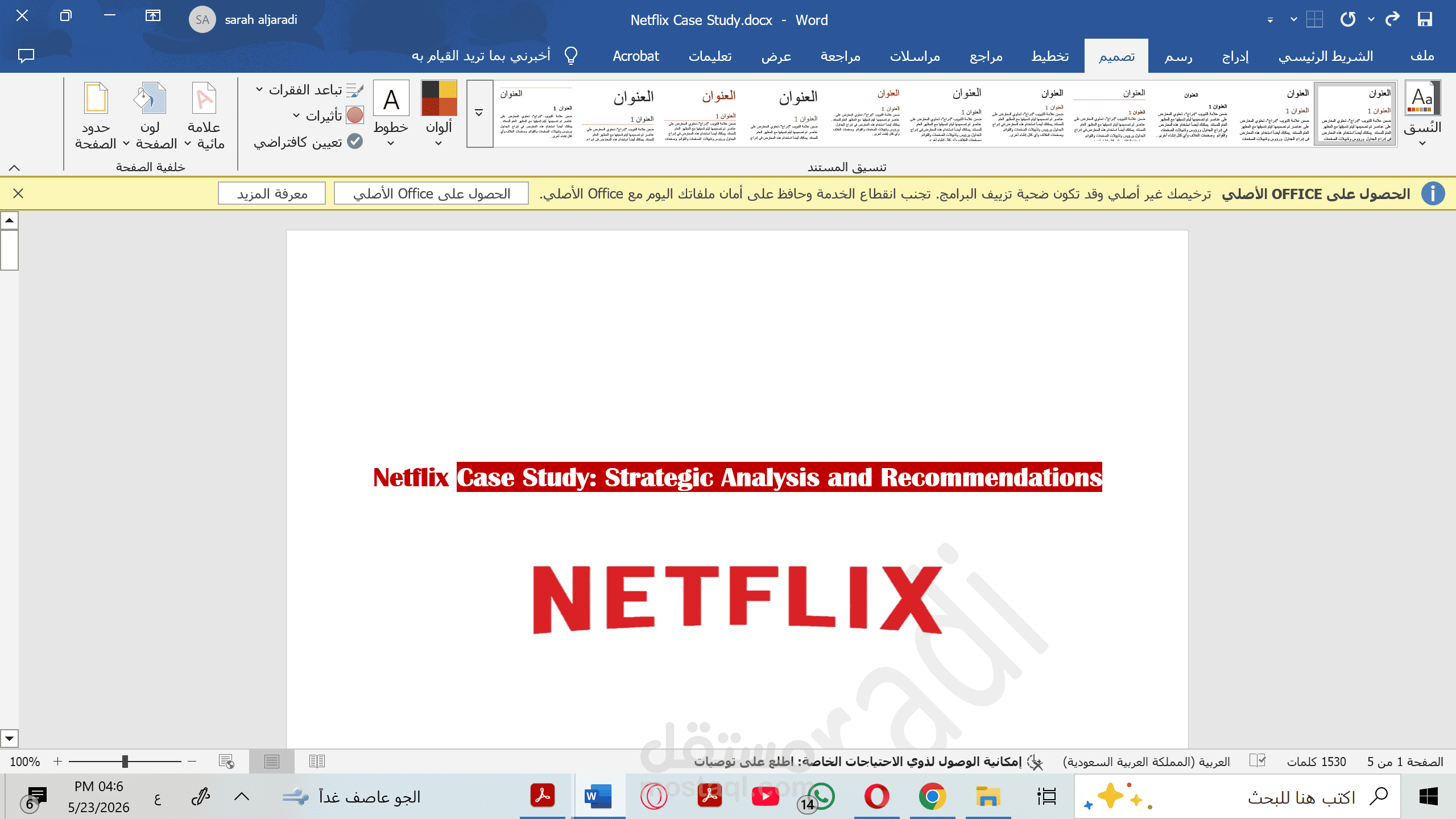 Business Case Study Analysis: Netflix Strategic Analysis