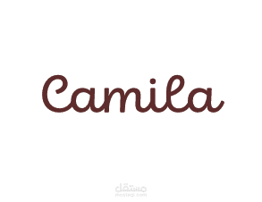 تصميم موقع Camila