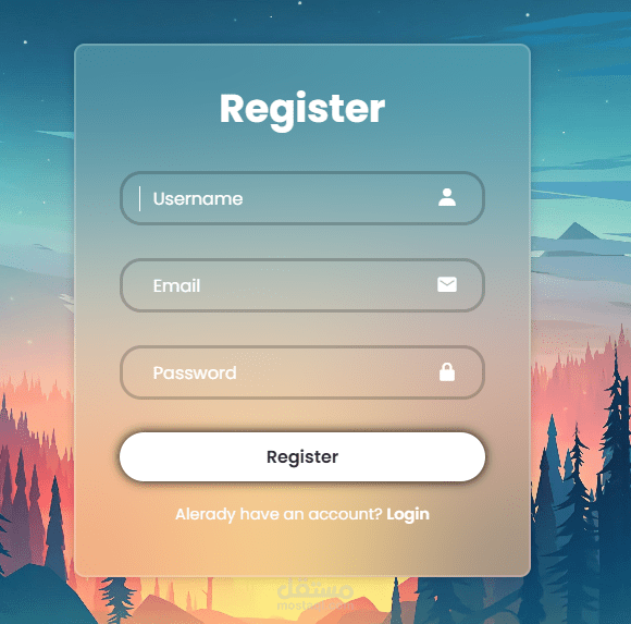 واجهة تسجيل حساب جديد وتسجيل دخول Login & Register