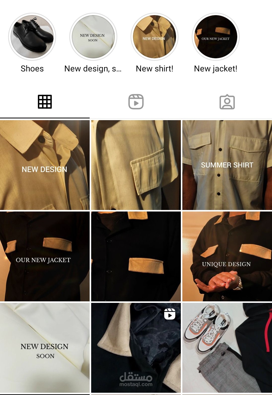 تصميم محتوى مواقع تواصل اجتماعي