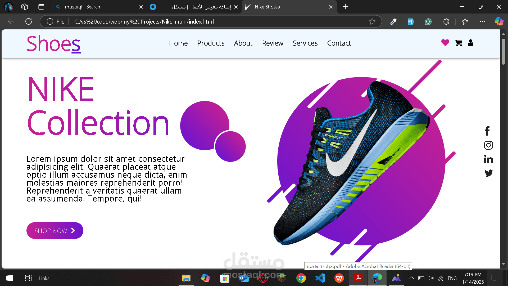 Nike Brand Front-End Design / Static Website