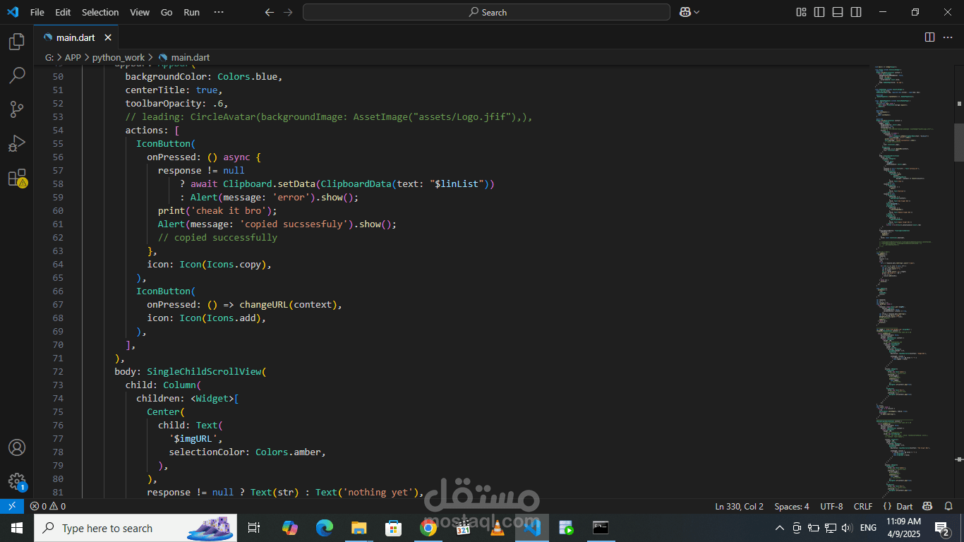 downloading images