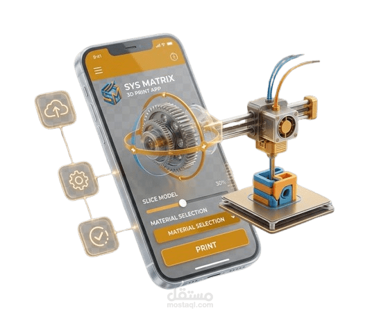 Mobile Application 3D Printing Website