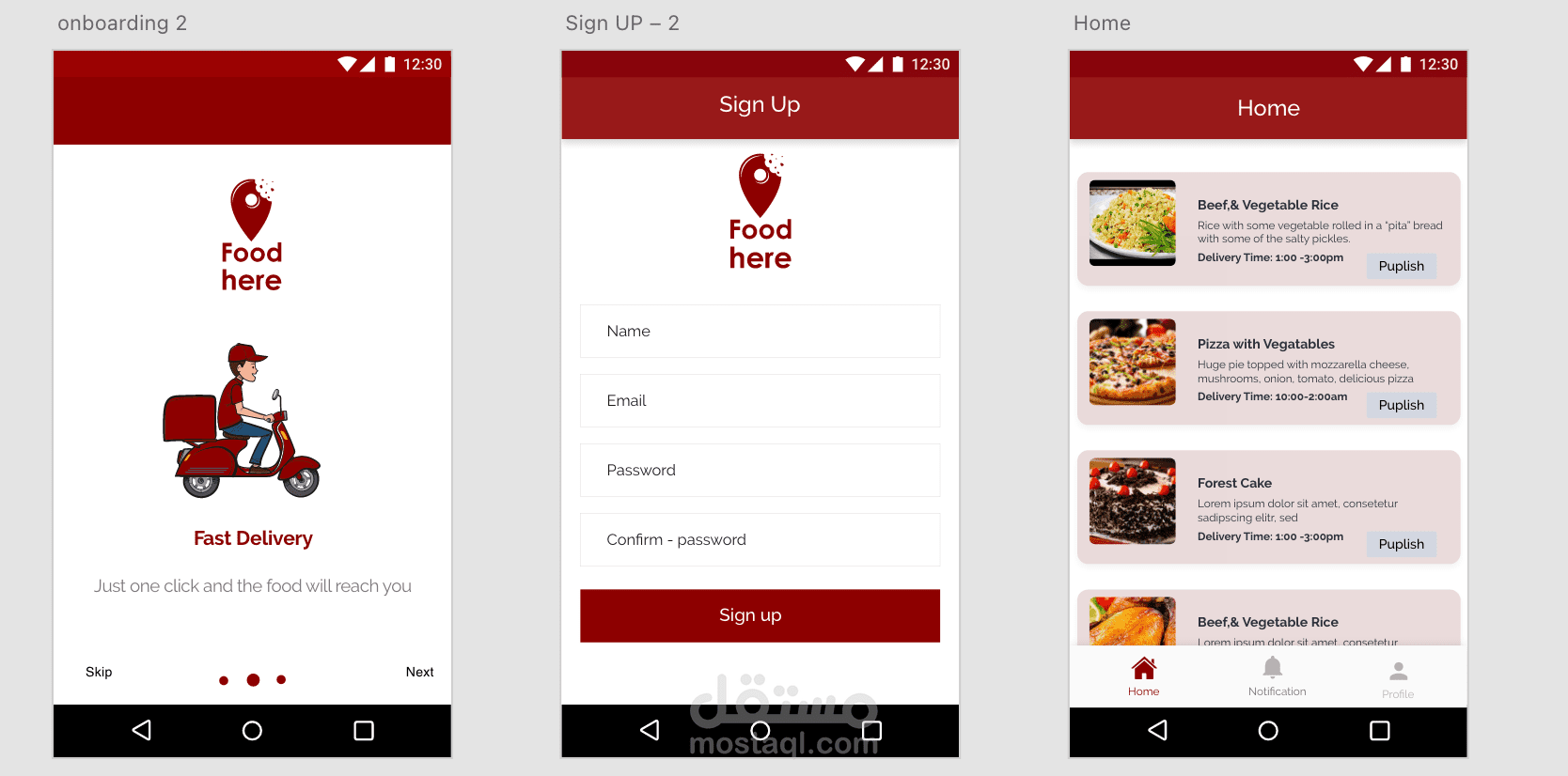 انشاء تطبيق اندرويد للطلبات السريعة (Delivery)