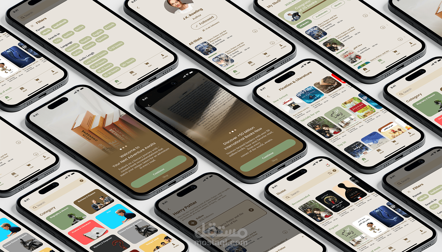 تصميم واجهات UI/UX لتطبيق قراءة واستماع للكتب