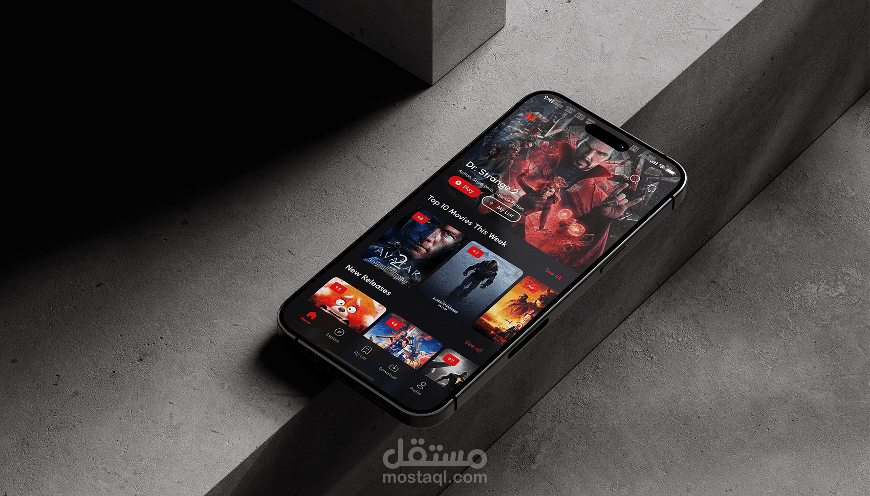 تصميم واجهة تطبيق لمشاهدة الأفلام والمسلسلات