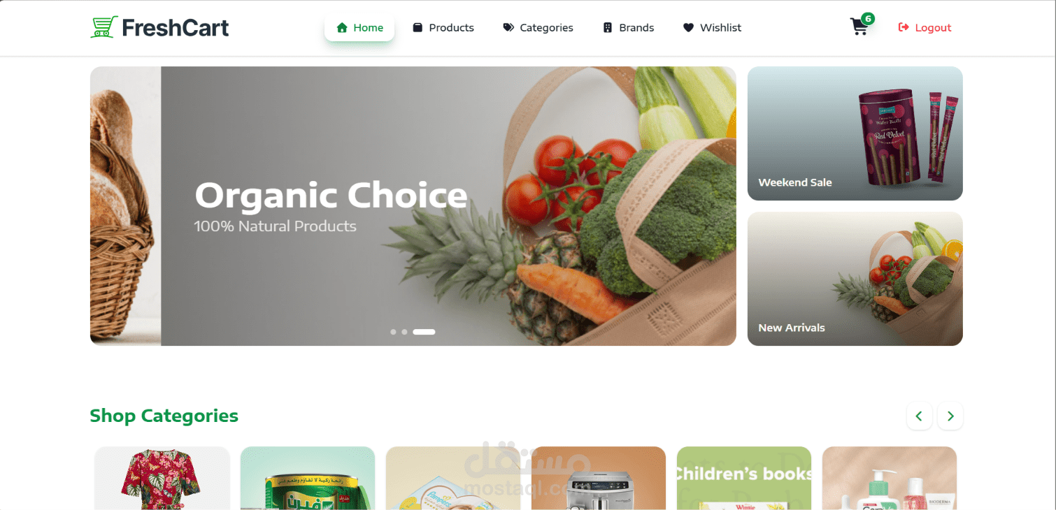 Fresh Cart | Modern React E-Commerce Website