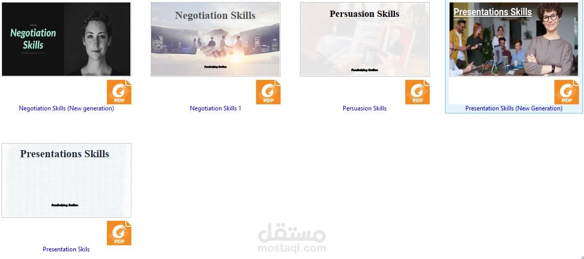 تبسيط مهارات ناعمه للطلاب