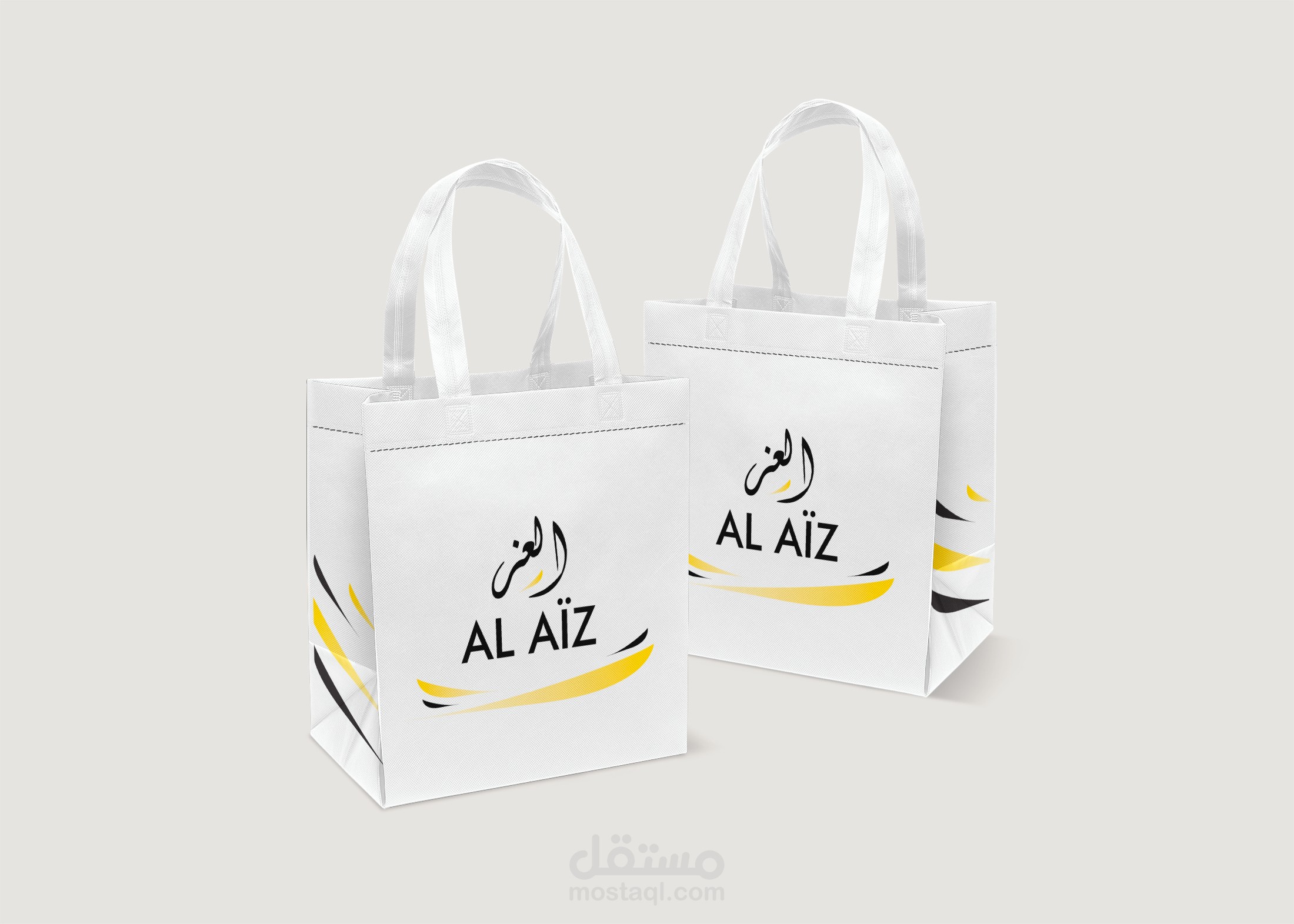 شعار لشركة العز لثياب و العباءات التقليدية