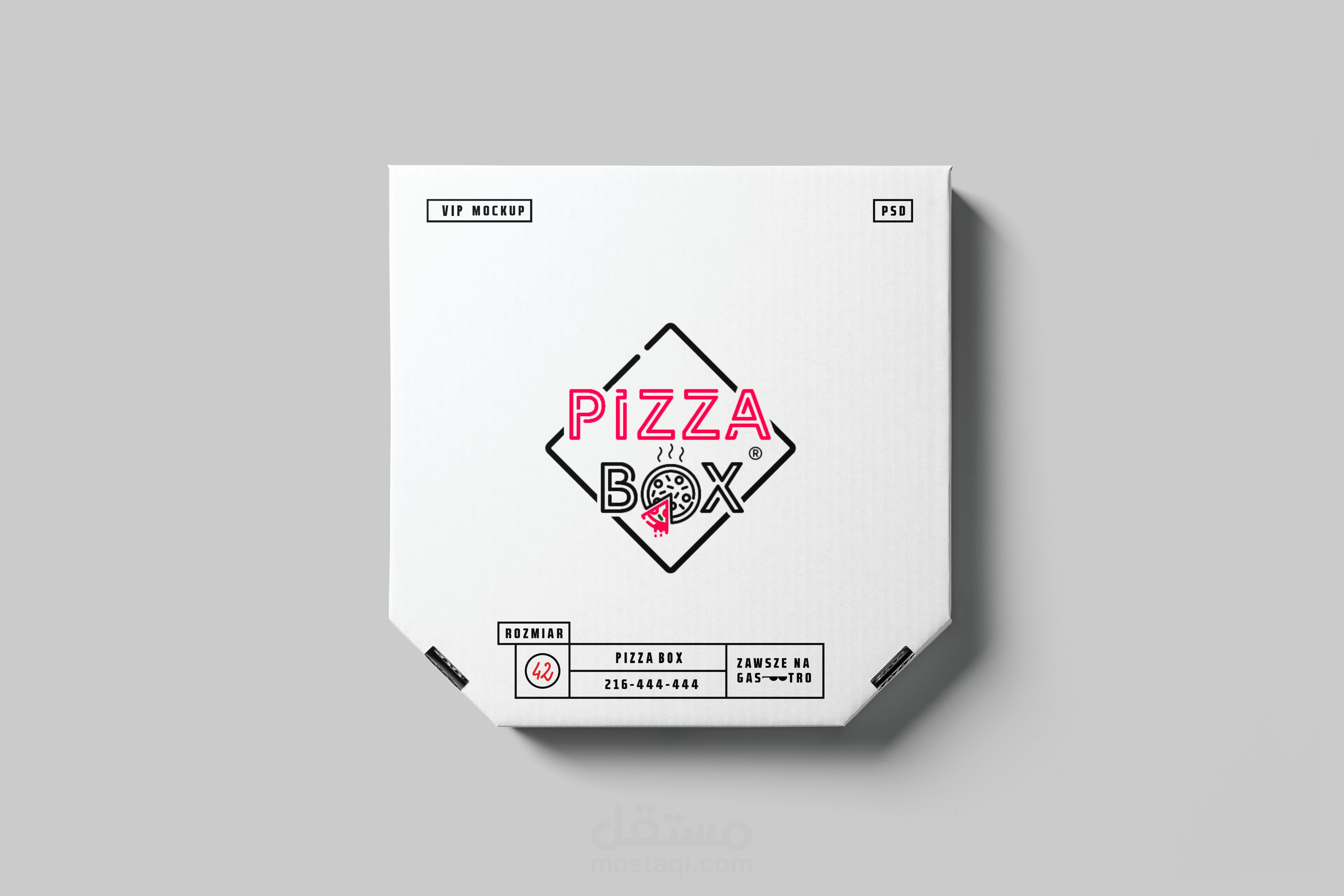 تصميم شعار لمطعم PIZZA BOX