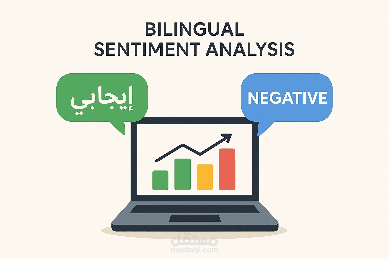 Bilingual-Sentiment-Analysis-Bridging-Language-and-Emotion
