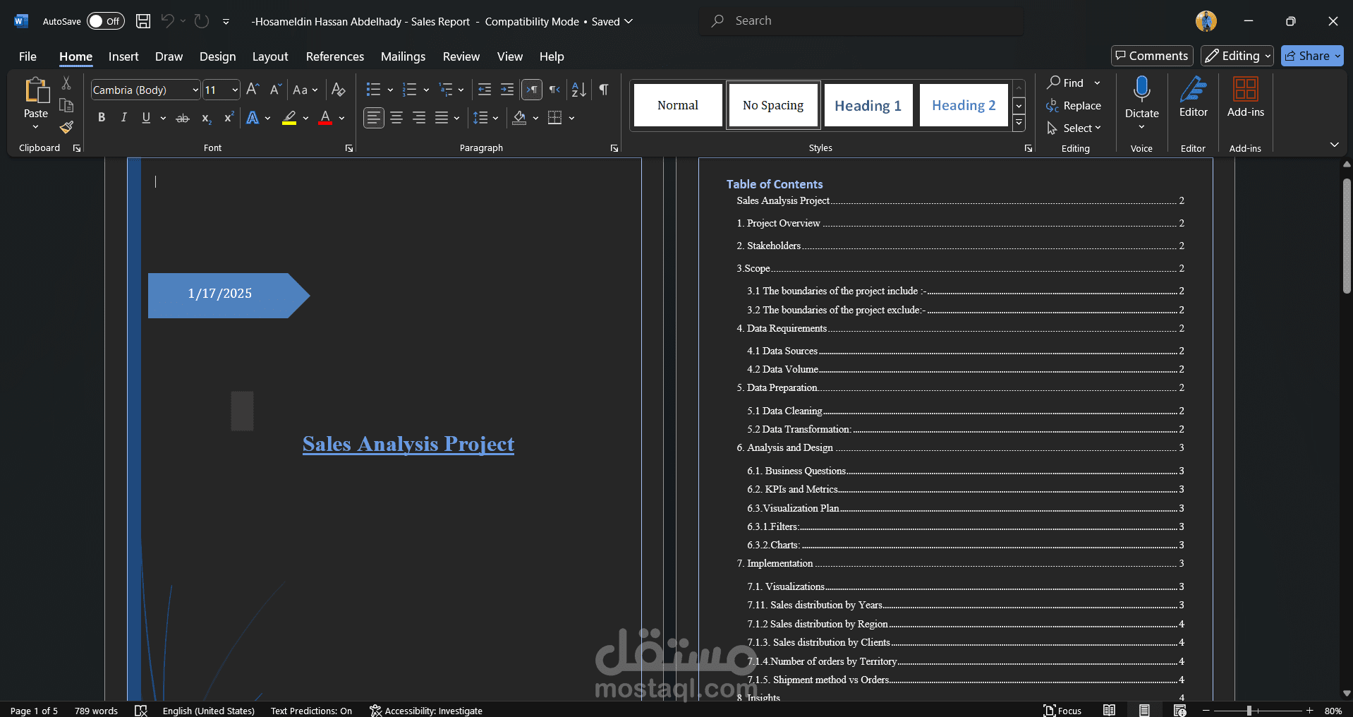 إدخال بيانات باحتراف باستخدام برامج Microsoft Office (Word - Excel - PowerPoint)