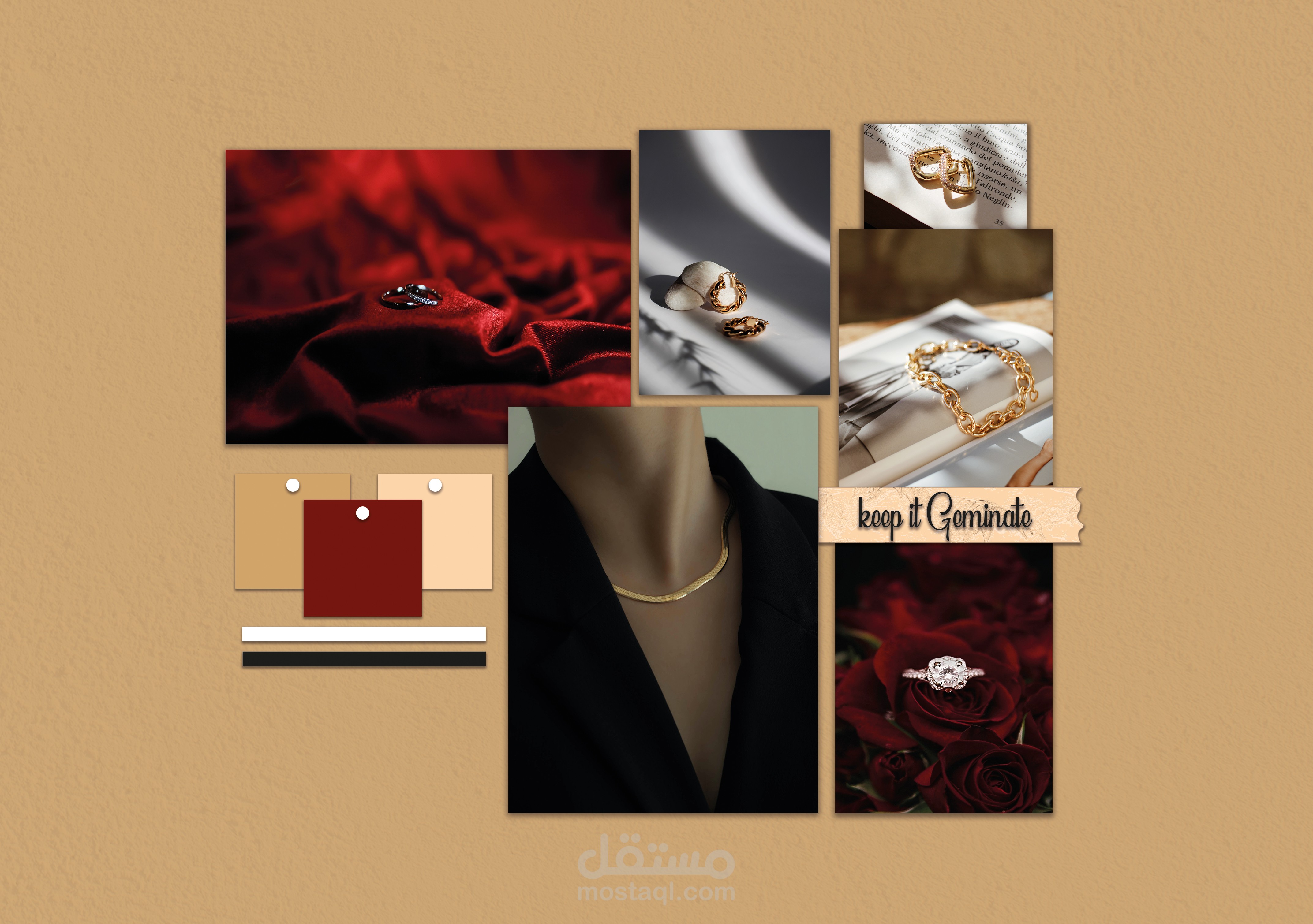 هوية بصرية لبراند المجوهرات Geminite