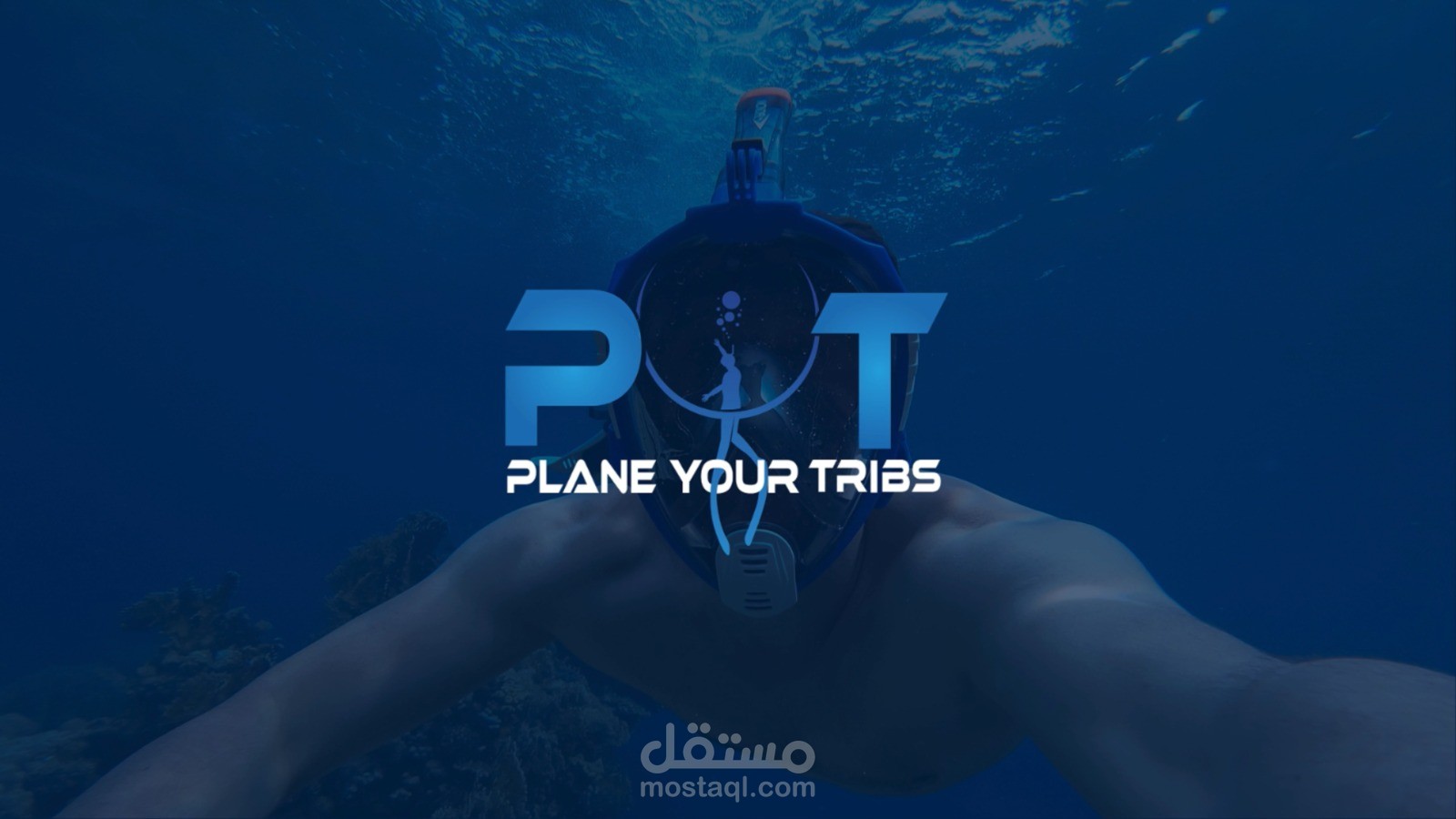 تصميم لوجو وهوية بصرية كاملة