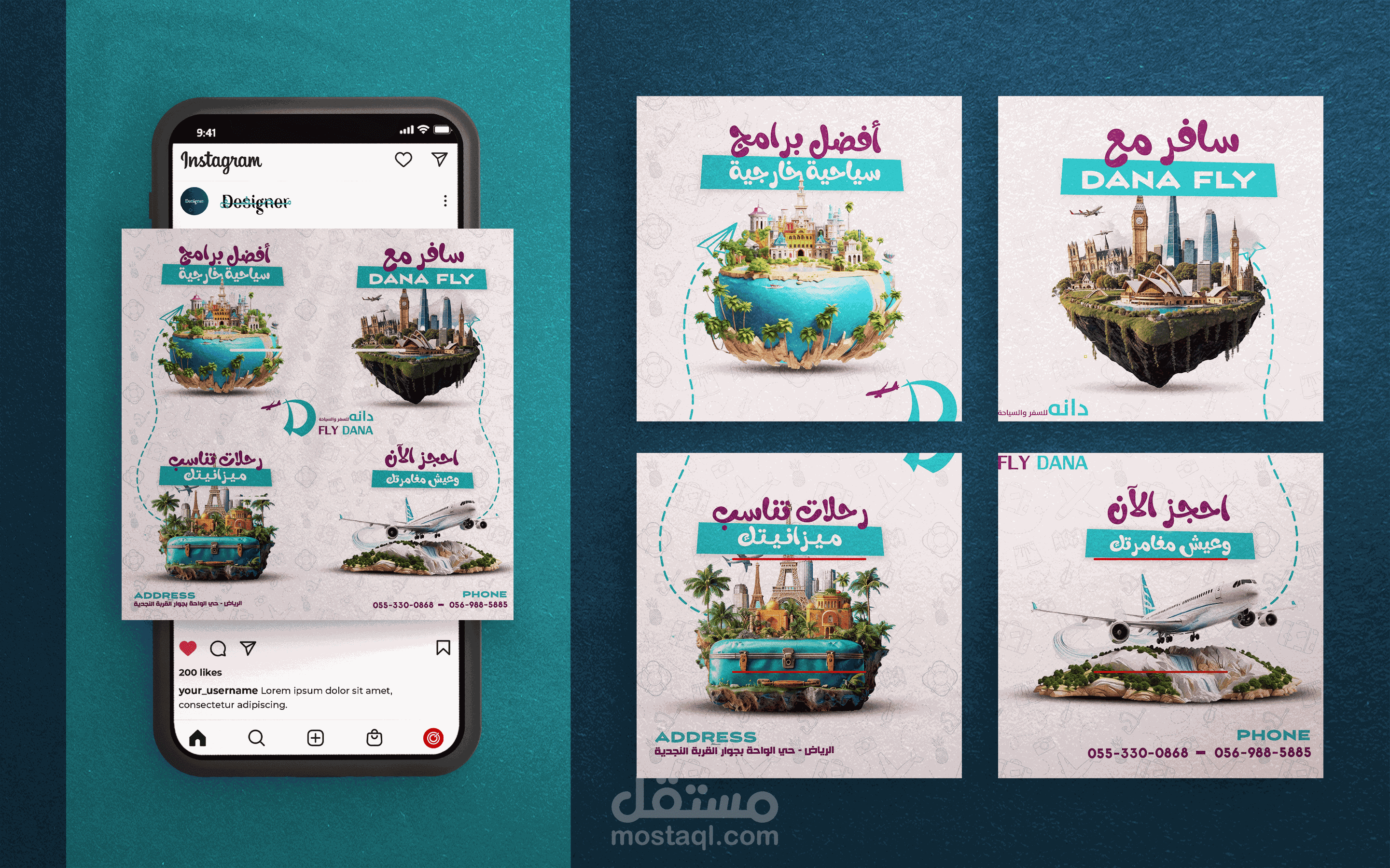 تصميم منشورات او اعلانات سوشيال ميديا Social Media Design