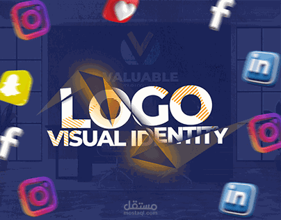 تصميم لوجو وهوية بصرية كاملة