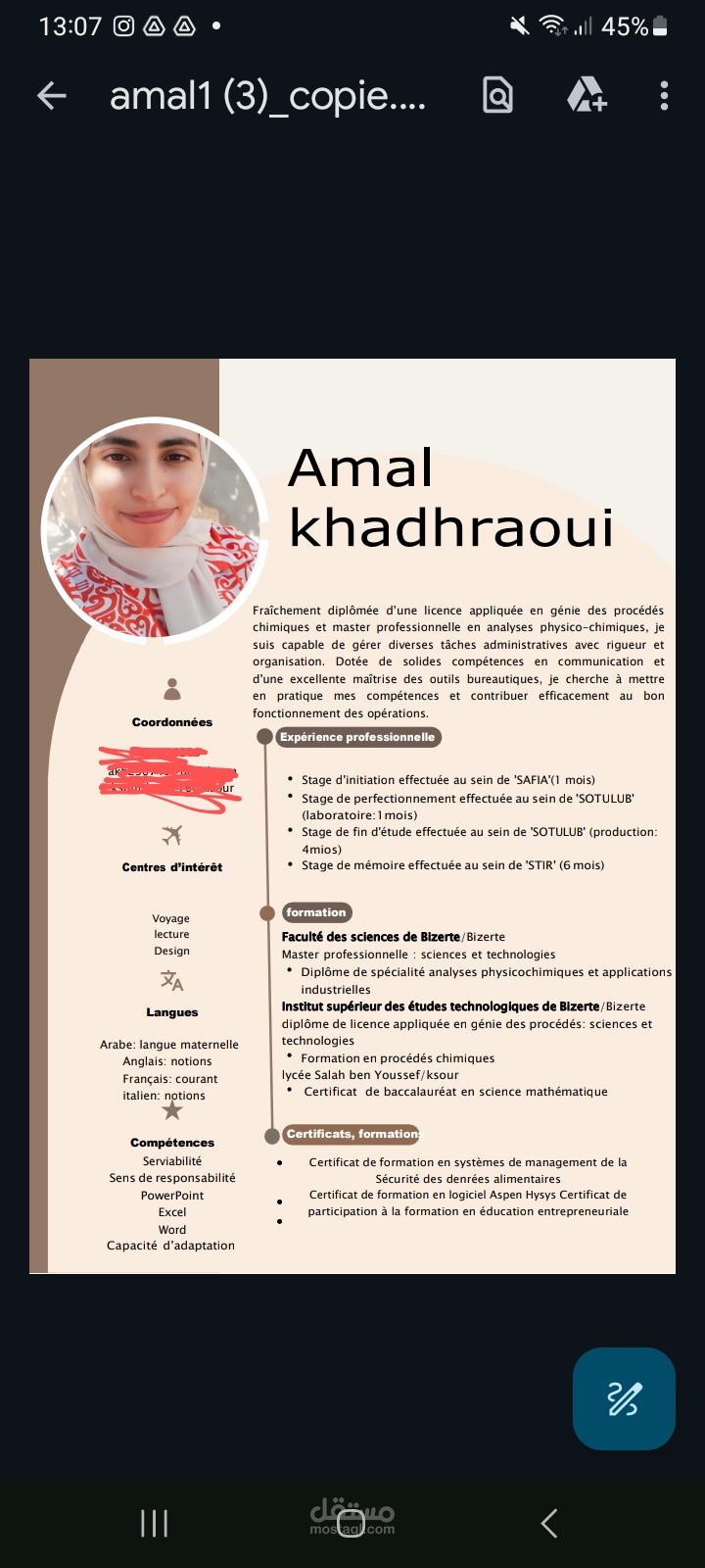 تصميم وتنسيق سيرة ذاتية احترافية