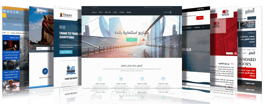 كل اعمالي في هذا الموقع