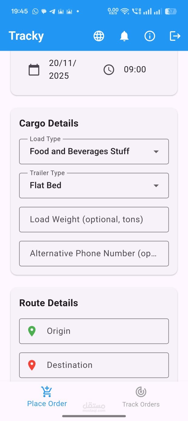 TrackyTrucker Android client App