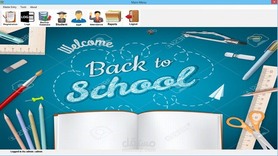 برنامج School Management System بـ VB.Net & Access
