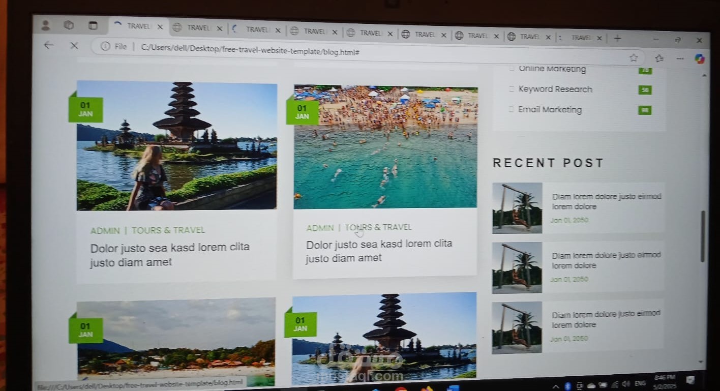 موقع شركه سياحه