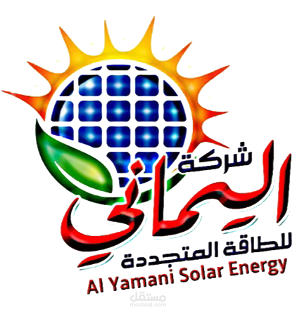 اعلان موشن جرافيك لشركة طاقة شمسية