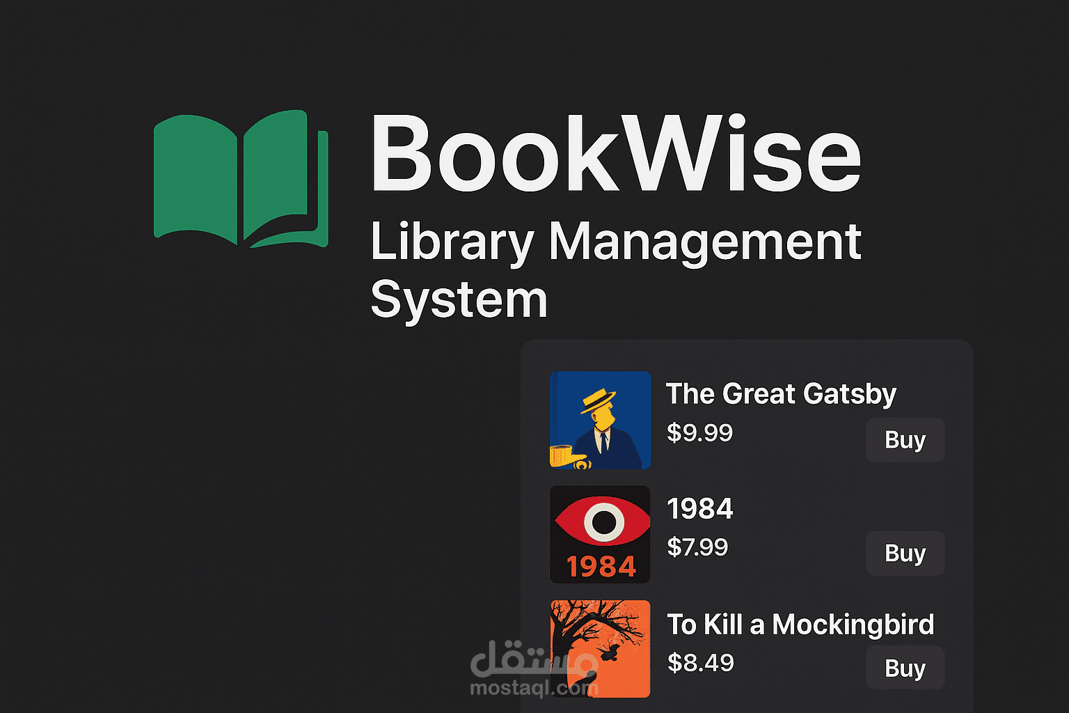 نظام إدارة مكتبة جامعية – Next.js + PostgreSQL