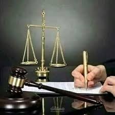 صياغة اللوائح الإعتراضية والإلتماسات