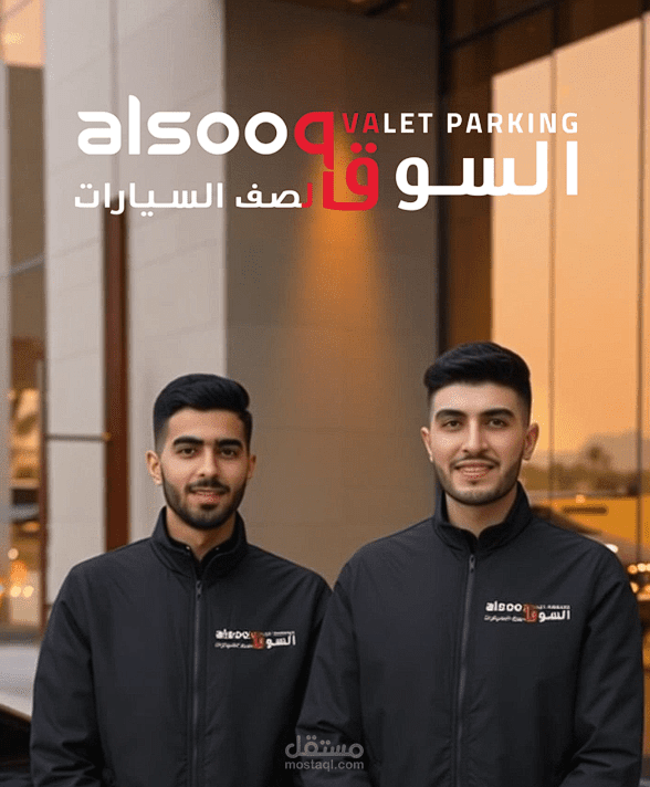 فيديو اعلاني سينمائي تم انتاجه بالذكاء الاصطناعي