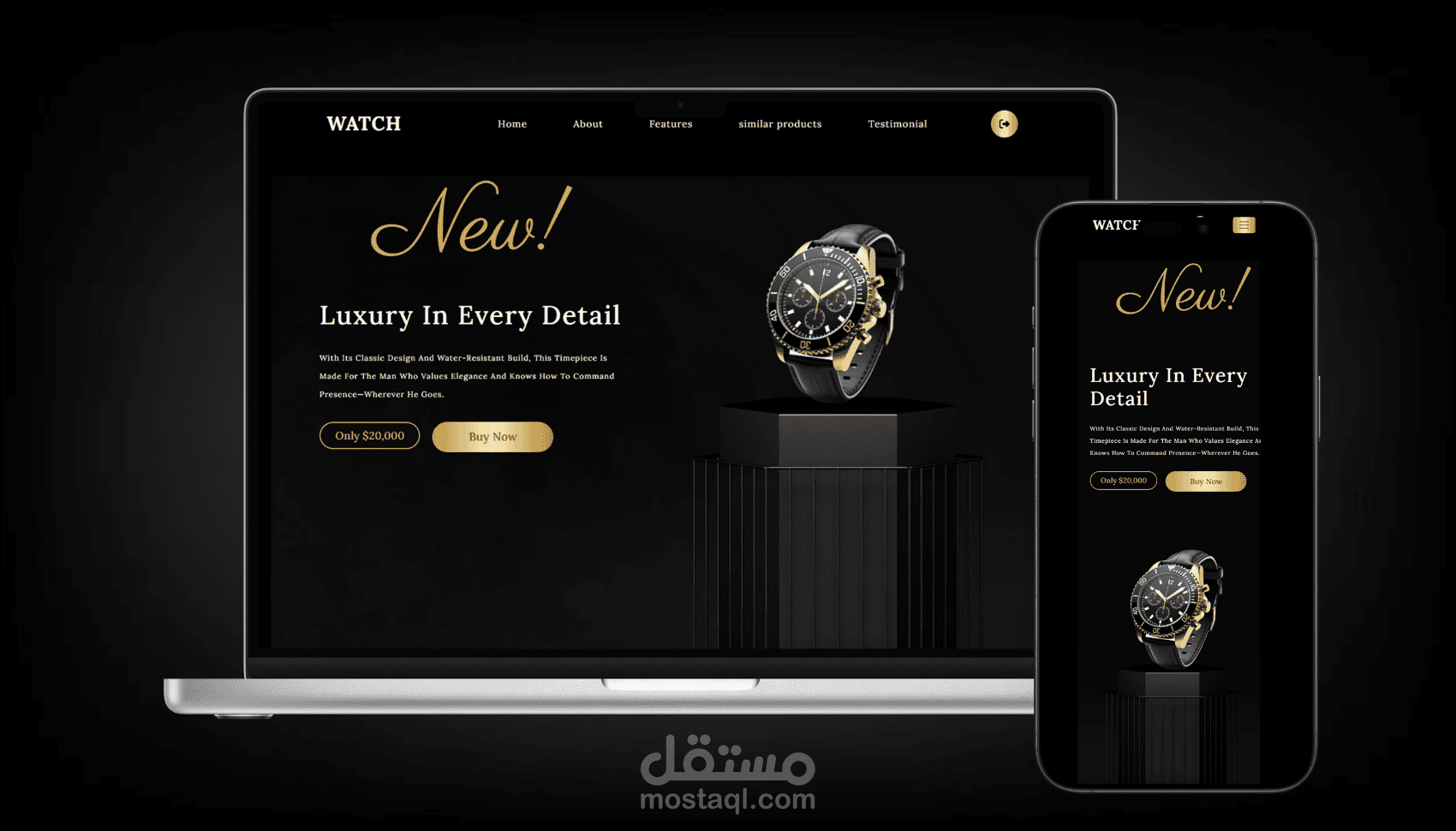 landing page responsive صفحة هبوط لعرض الساعات الفاخرة